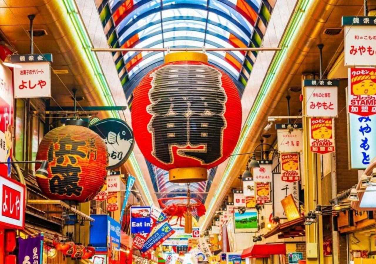Namba Shinsaibashi Gaojin2004 Appartement *